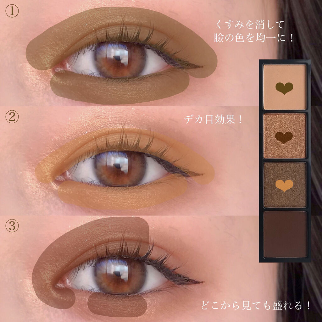 ノワール イン ザ シャドウパレット/MERZY/アイシャドウパレットを使ったクチコミ（3枚目）