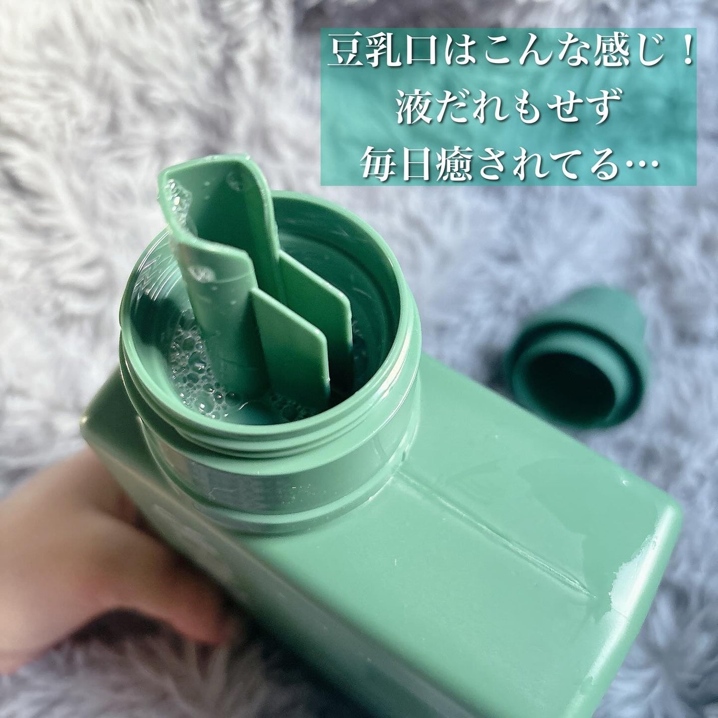 再生柔軟剤 クラシックローズ&ムスク/ReWEAR/柔軟剤を使ったクチコミ(3枚目)