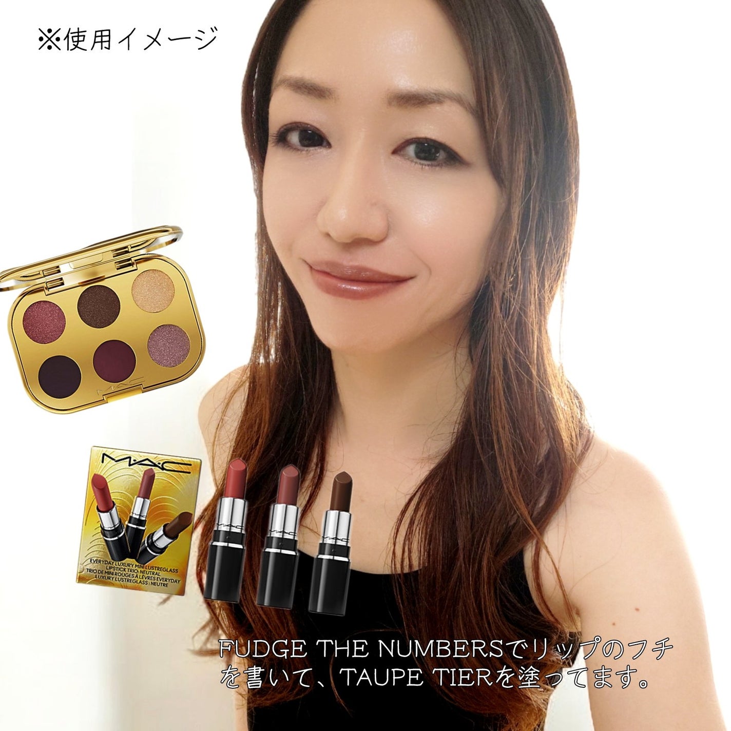 トレジャー アイシャドウ パレット ×6/M・A・C/アイシャドウパレットを使ったクチコミ(9枚目)