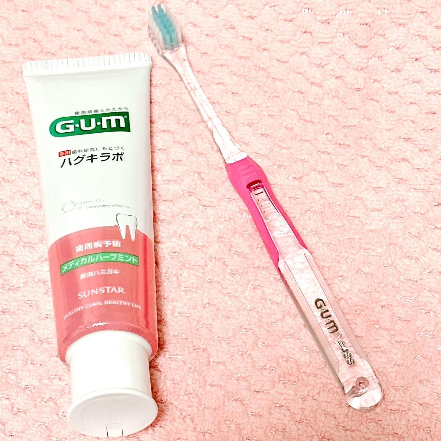 ガム・ハグキラボ デンタルペースト/GUM/歯磨き粉を使ったクチコミ（2枚目）