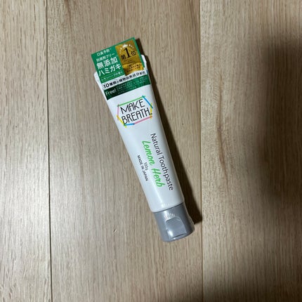 メイクブレス ハミガキ/MAKE BREATH/歯磨き粉を使ったクチコミ(1枚目)