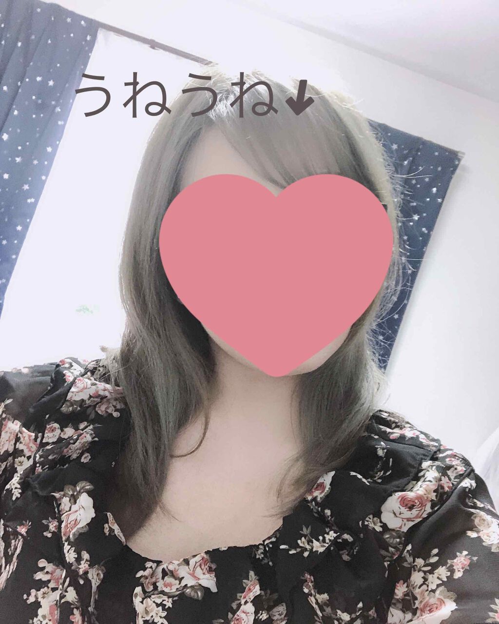 くせ・うねりときほぐしセラム/エッセンシャル flat/ヘアオイルを使ったクチコミ（2枚目）