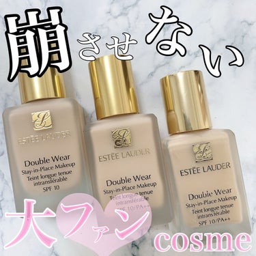 ダブル ウェア ステイ イン プレイス メークアップ /ESTEE LAUDER/リキッドファンデーションを使ったクチコミ（2枚目）