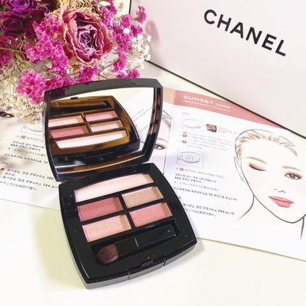 レ ベージュ パレット ルガール/CHANEL/アイシャドウパレットを使ったクチコミ(1枚目)