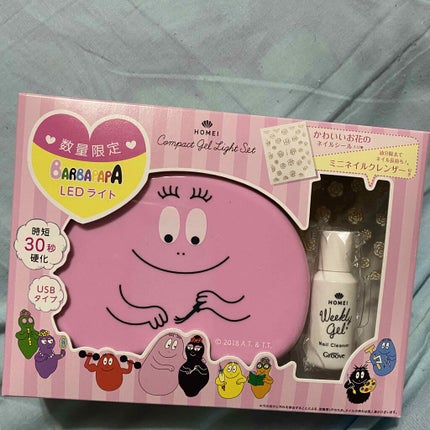 ネイルクレンザー/HOMEI/除光液を使ったクチコミ(1枚目)