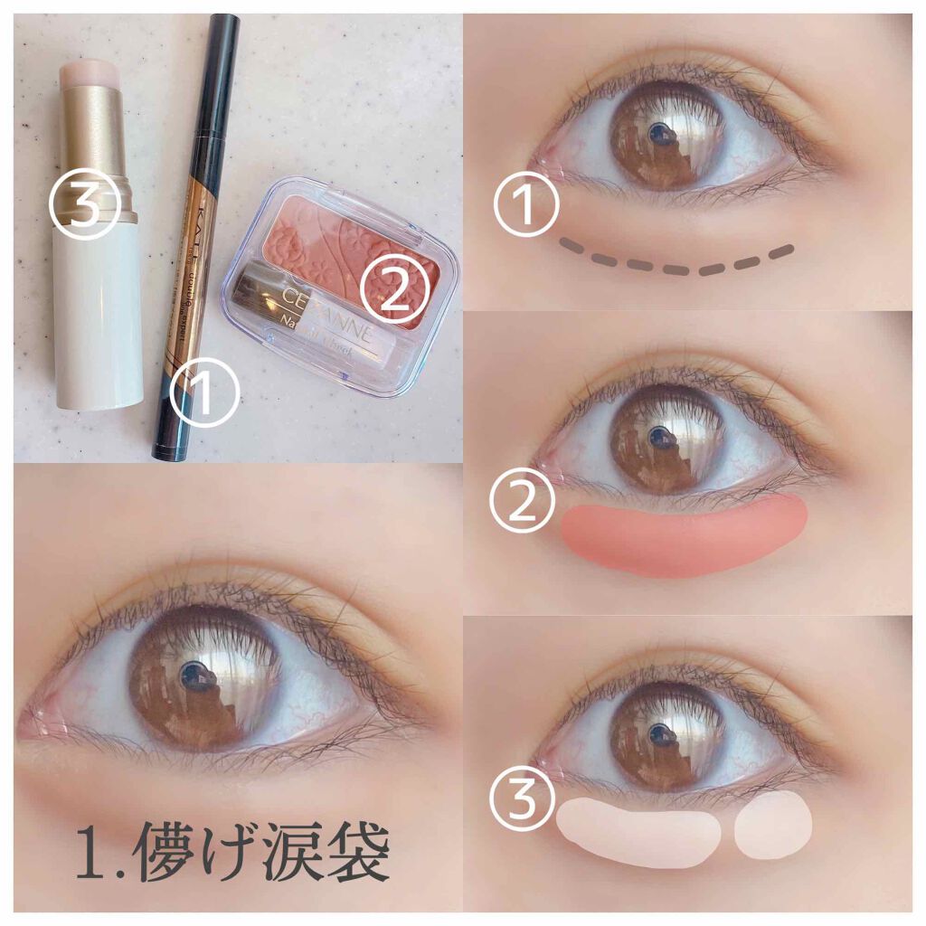 カバーパーフェクション チップコンシーラー/the SAEM/リキッドコンシーラーを使ったクチコミ(3枚目)