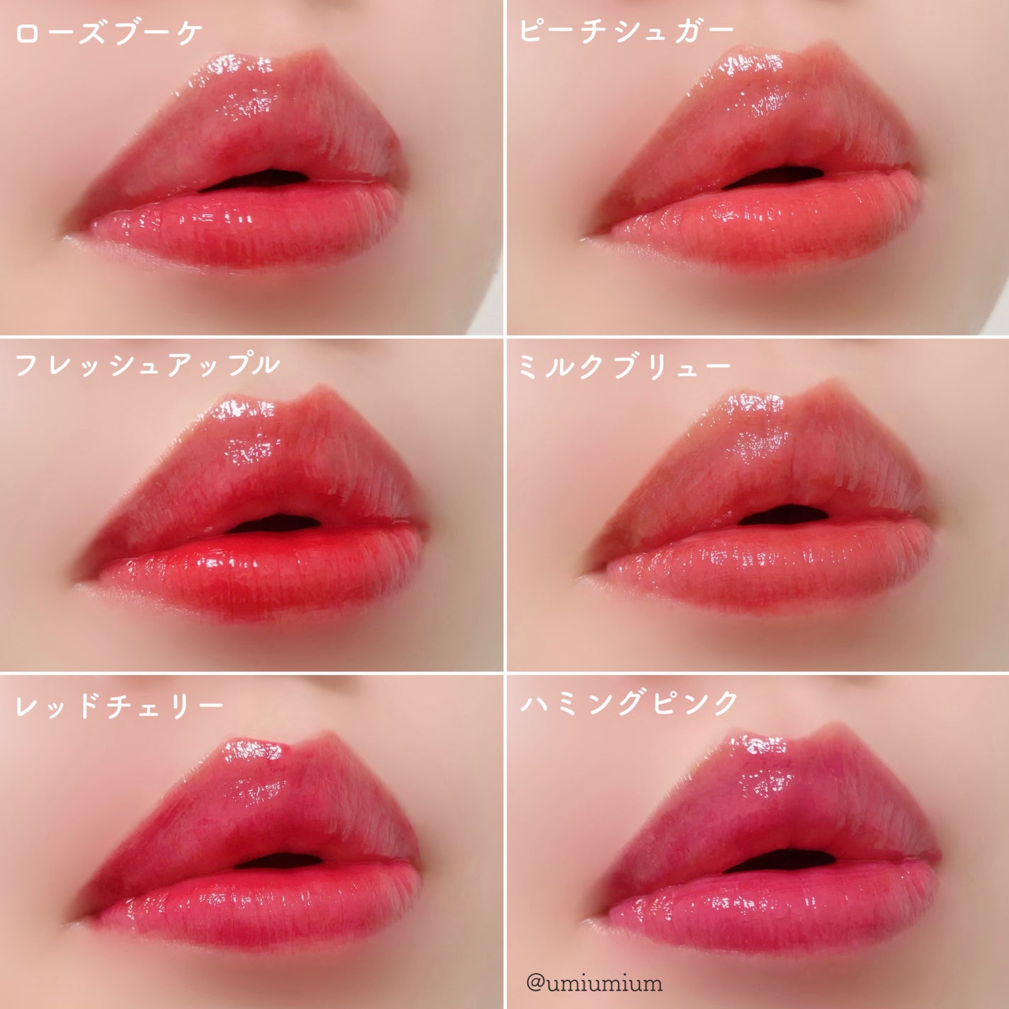 オーバーグロウティント/ETUDE/リップティントを使ったクチコミ(5枚目)