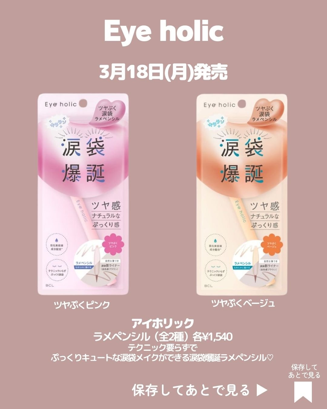 試してみた】SHIRO ピオニー バスソルトのリアルな口コミ・レビュー | LIPS