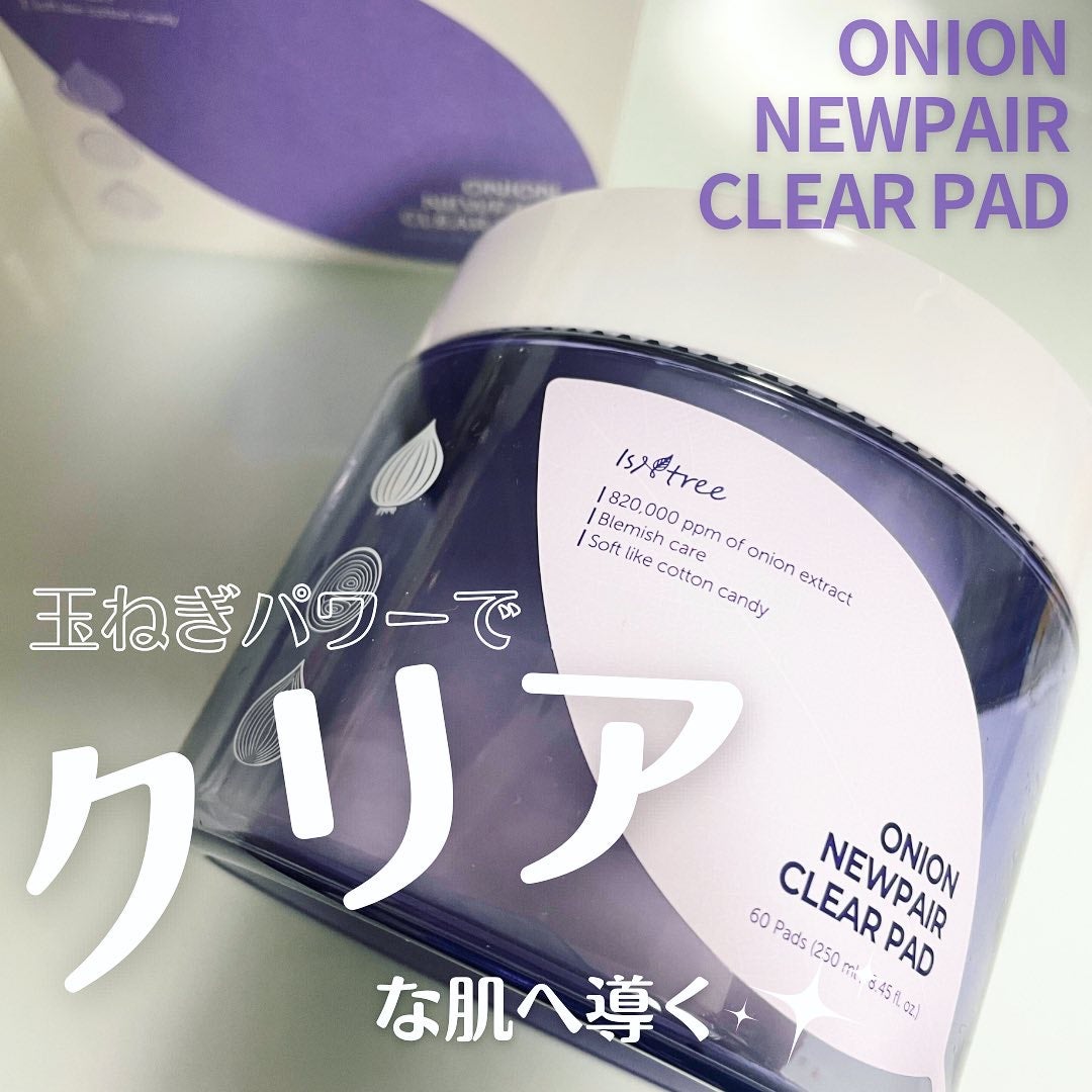 オニオンニューペア クリアパッド/Isntree/トナーパッドを使ったクチコミ(1枚目)