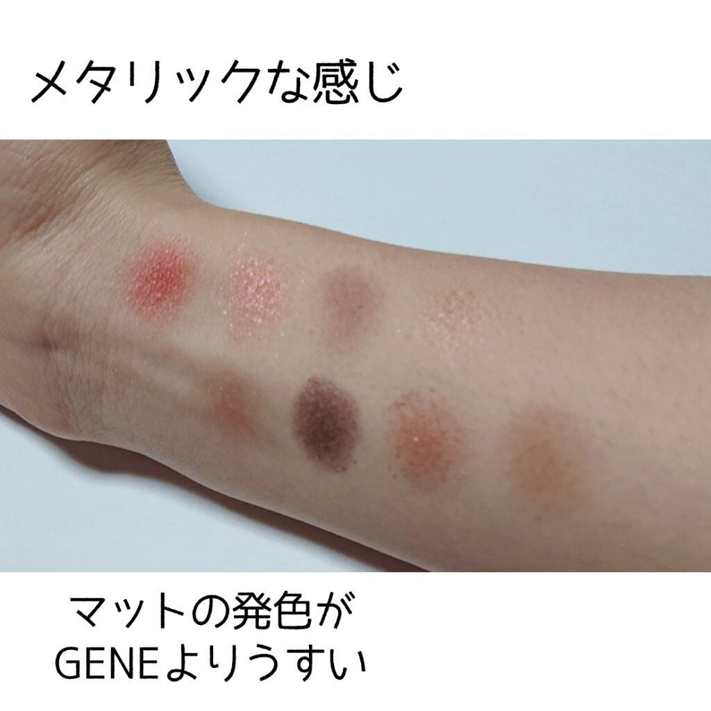 UR GLAM BLOOMING EYE COLOR PALETTE/U R GLAM/アイシャドウパレットを使ったクチコミ(10枚目)