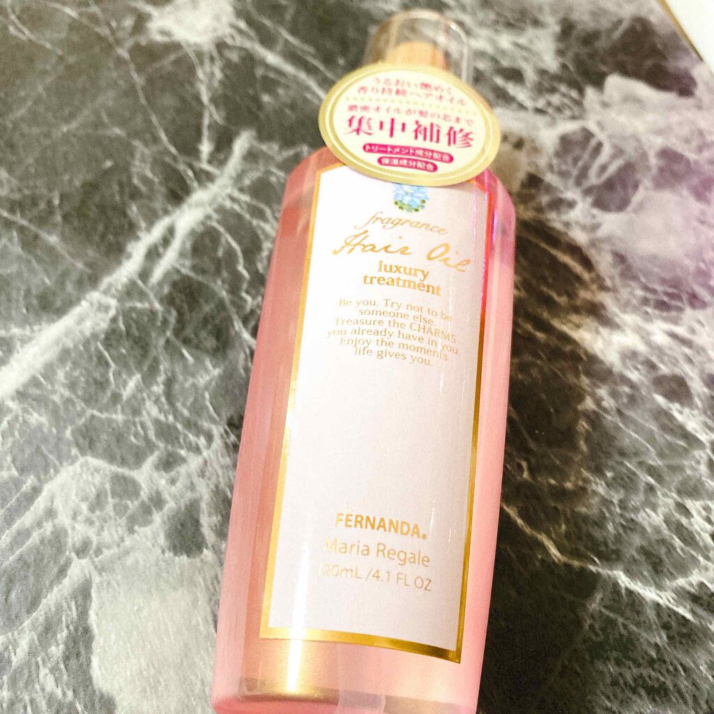 フレグランス ヘアオイル マリアリゲル/フェルナンダ/ヘアオイルを使ったクチコミ(1枚目)