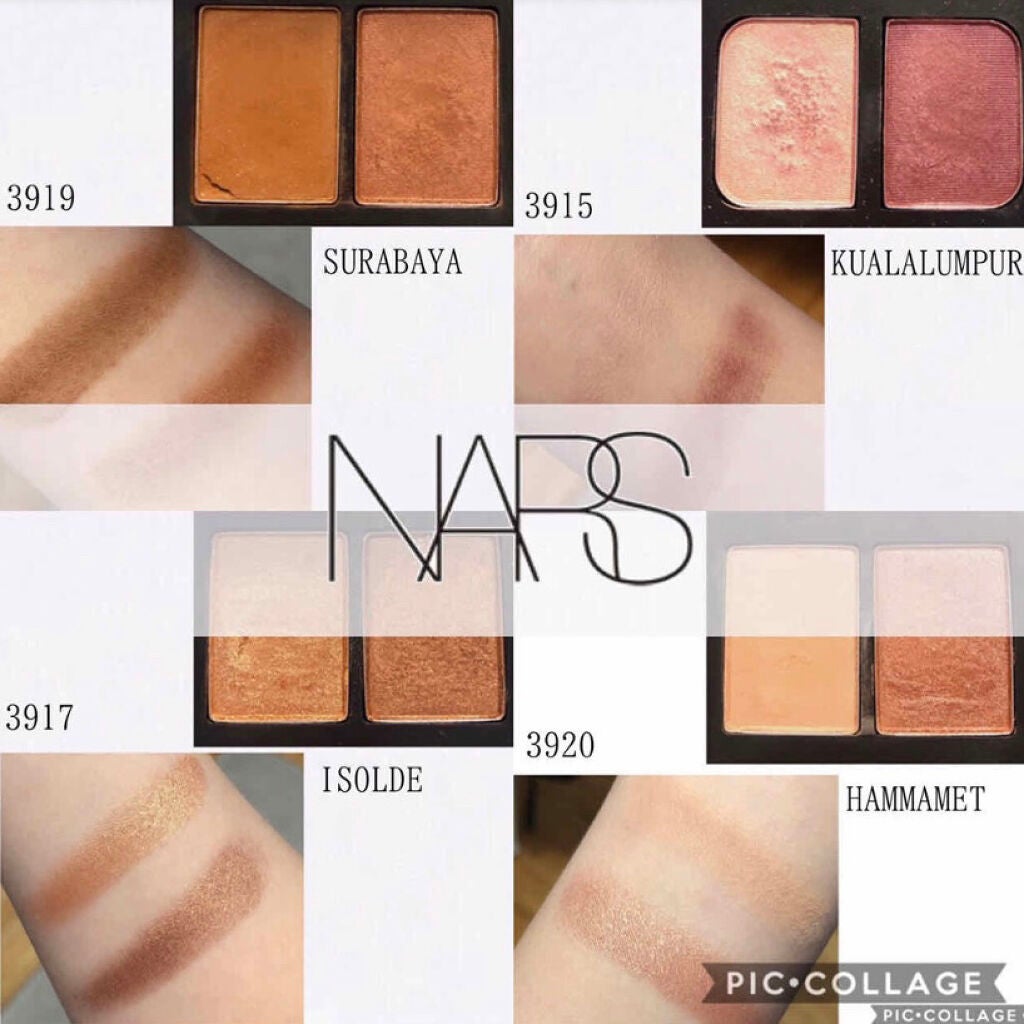 デュオアイシャドー/NARS/アイシャドウパレットを使ったクチコミ(1枚目)