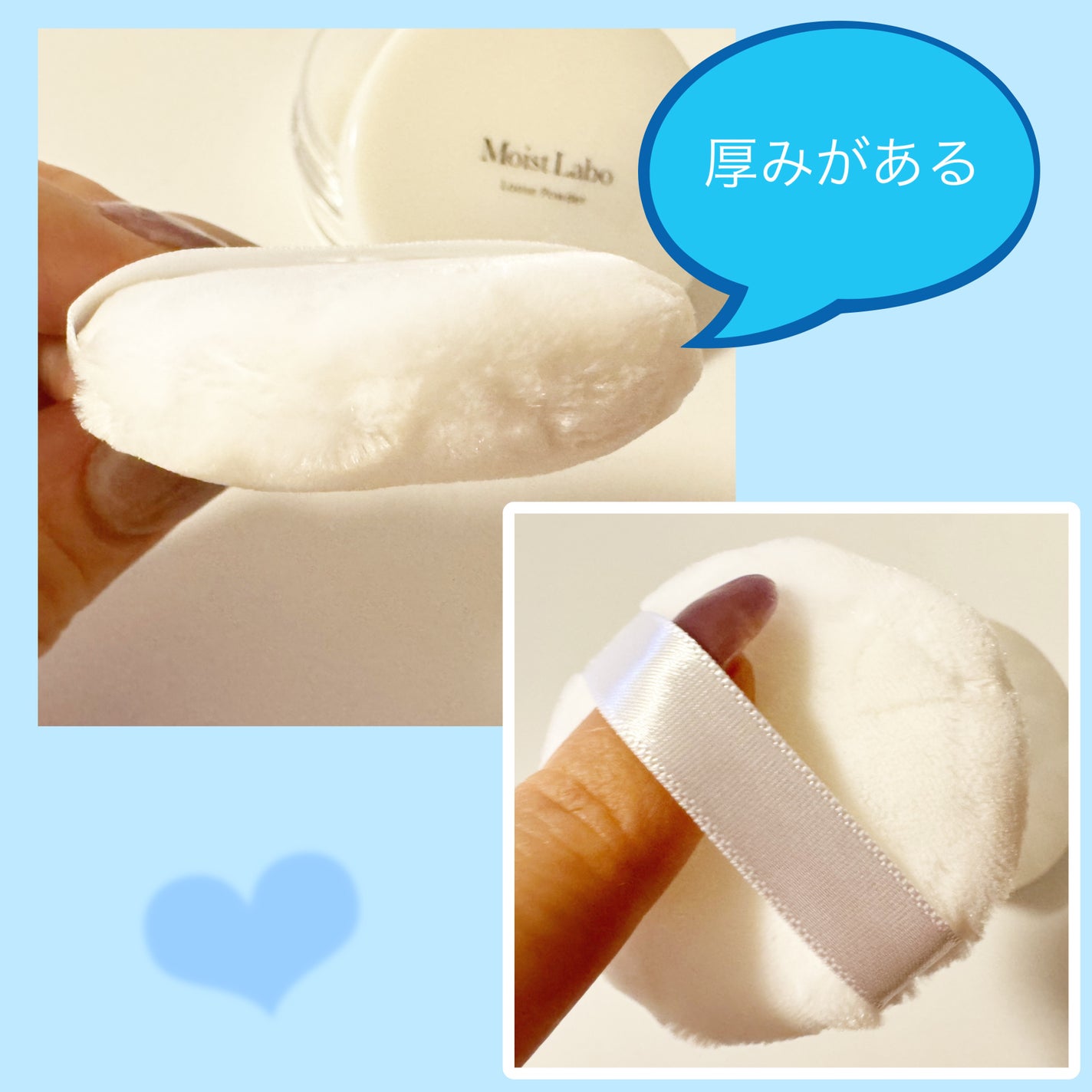 みあん on LIPS 「株式会社明色化粧品様よりいただきました😊∞----------..」(4枚目)