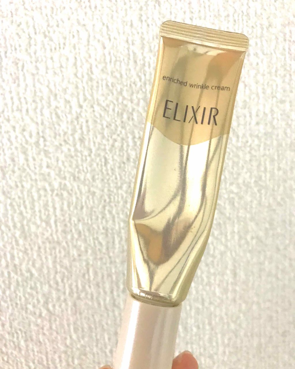 エリクシール シュペリエル エンリッチド リンクルクリーム/エリクシール/アイケア・アイクリームを使ったクチコミ(1枚目)