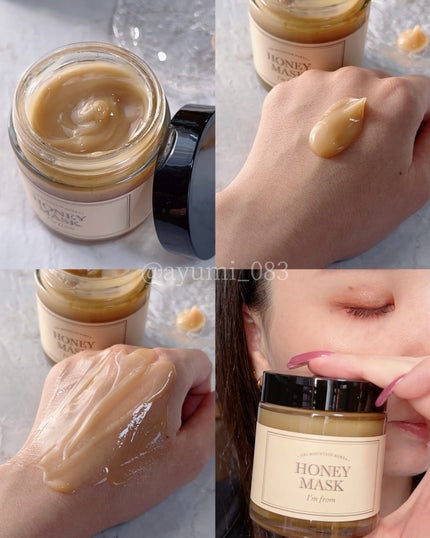 ハニーマスク/I'm from/洗い流すパック・マスクを使ったクチコミ(2枚目)