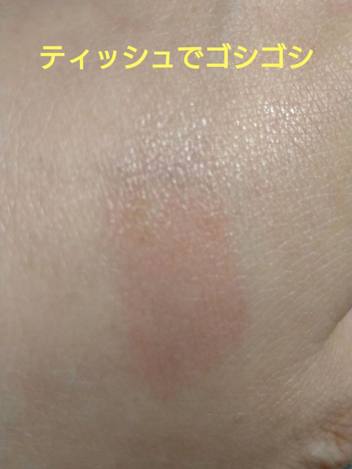 ケイト リップモンスター/KATE/口紅を使ったクチコミ(6枚目)