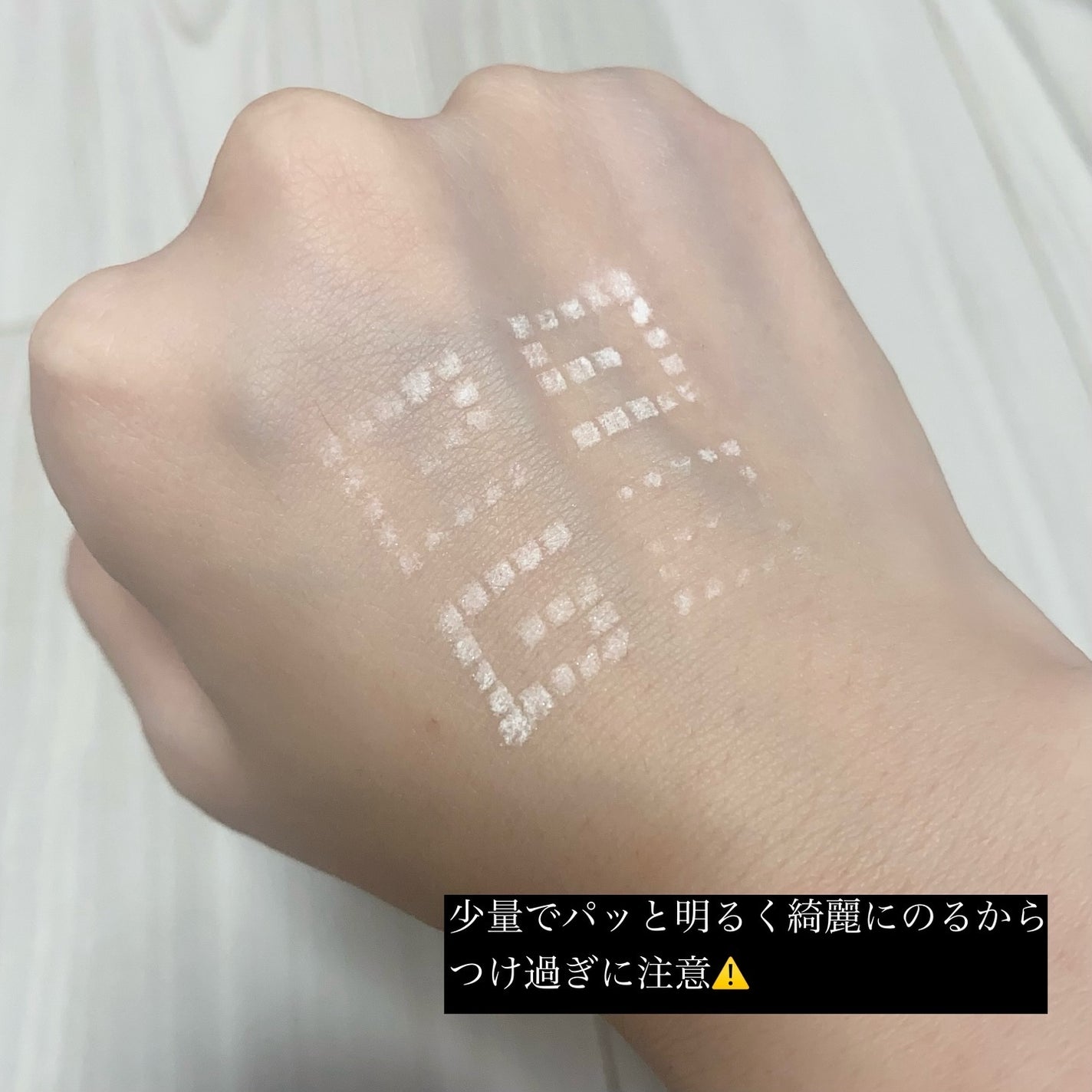 プリズム・リーブル/GIVENCHY/ルースパウダーを使ったクチコミ(3枚目)