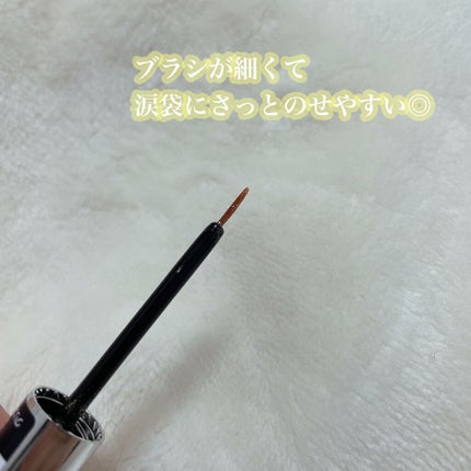 ダイヤモンドクラッシュライナーN/ドド/リキッドアイライナーを使ったクチコミ(2枚目)