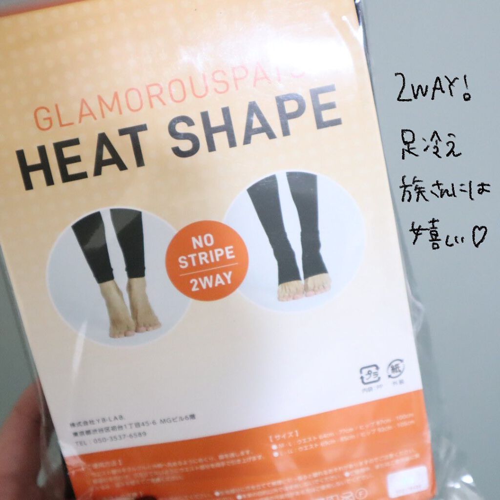 ããðå
çŸå®¹éšå¡ on LIPS ã.足ã®ç²ãã§ããã¿ãæ°ã«ãªãæ¹å¿
èŠïŒïŒïŒã°ã©ãã©ã¹ã¹ãããã®..ãïŒ7æç®ïŒ