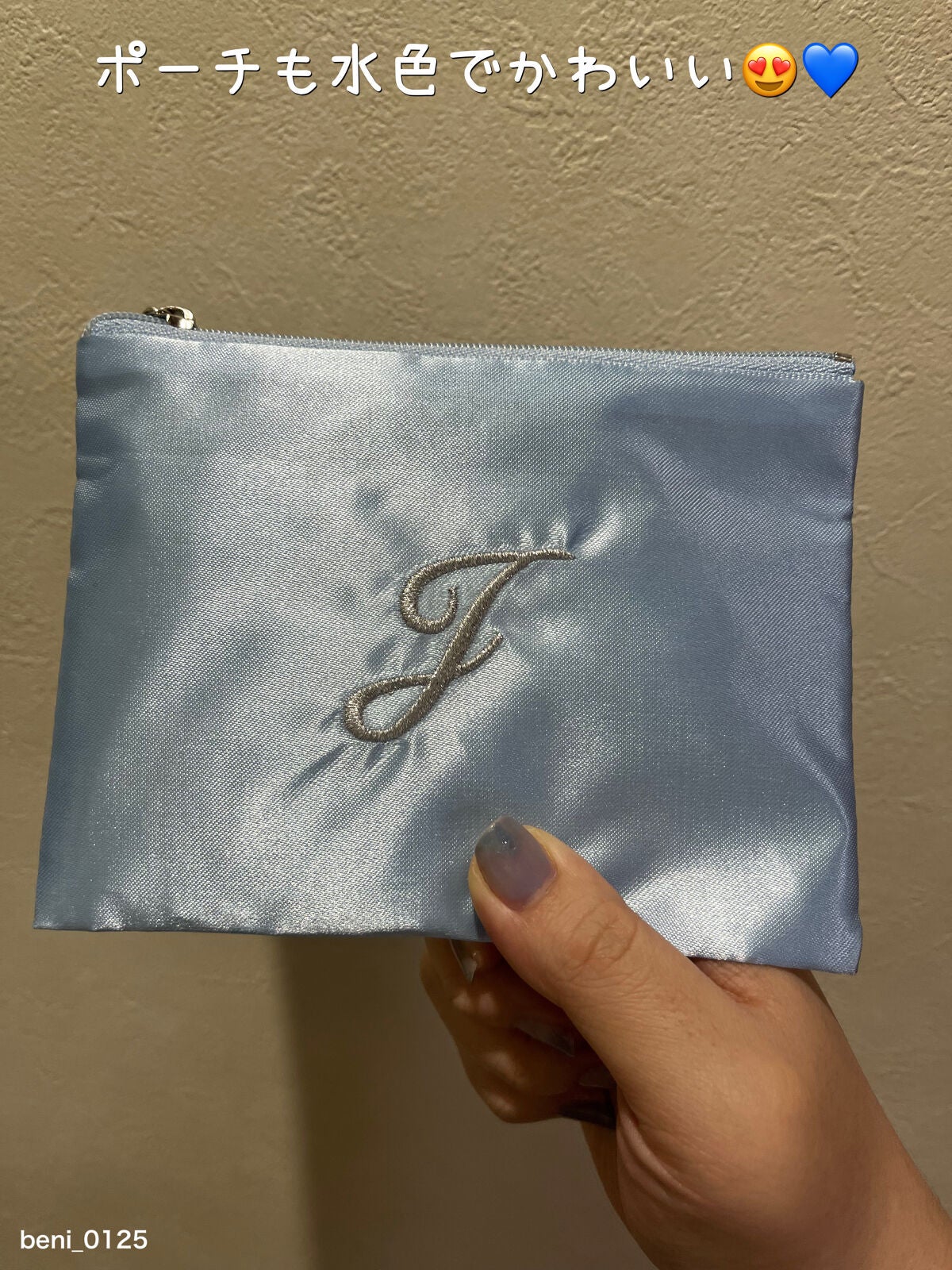 サムシングピュアブルー コンパクトミラー Ⅱ/JILL STUART/その他化粧小物を使ったクチコミ(6枚目)