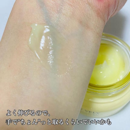 ウォーターグローバーム/VELY VELY/フェイスクリームを使ったクチコミ(3枚目)