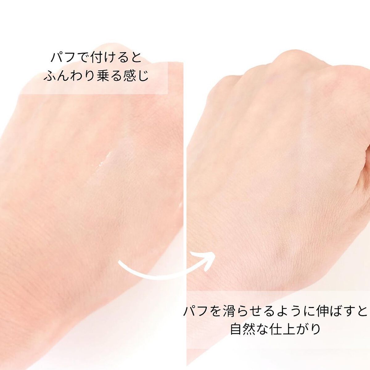 フェイスパウダー/DECORTÉ/ルースパウダーを使ったクチコミ(4枚目)