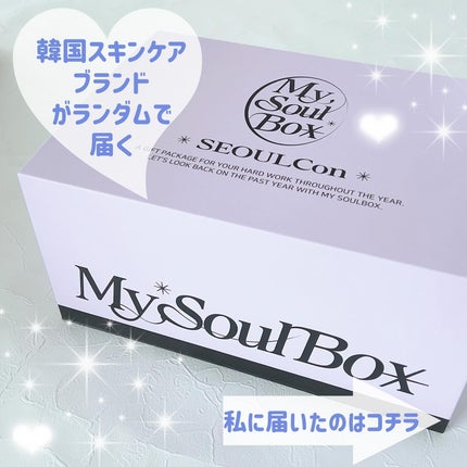 ダーマテカバイオームセラム/THE A'VVE/美容液を使ったクチコミ(1枚目)