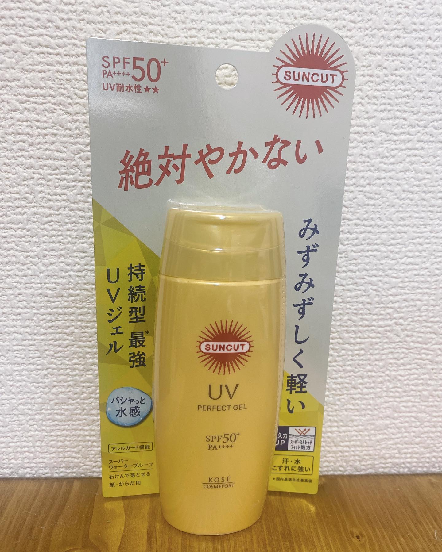 サンカットR パーフェクトUV ジェル/サンカット®/日焼け止めジェルを使ったクチコミ（1枚目）