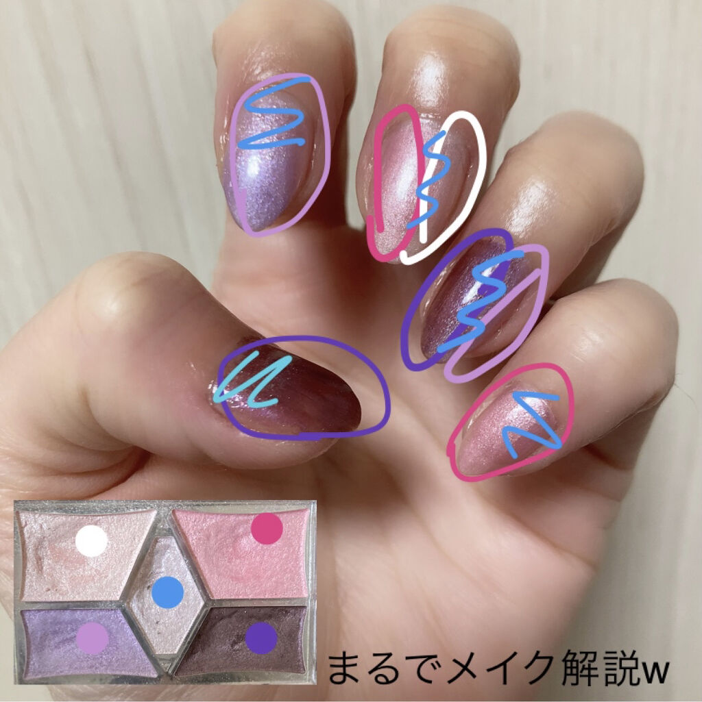 ベース＆トップコートⅡ/デュカート/ネイルトップコートを使ったクチコミ（3枚目）