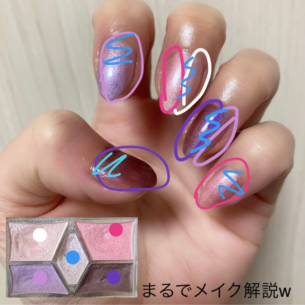 【旧品】パーフェクトスタイリストアイズ/キャンメイク/アイシャドウパレットを使ったクチコミ(3枚目)