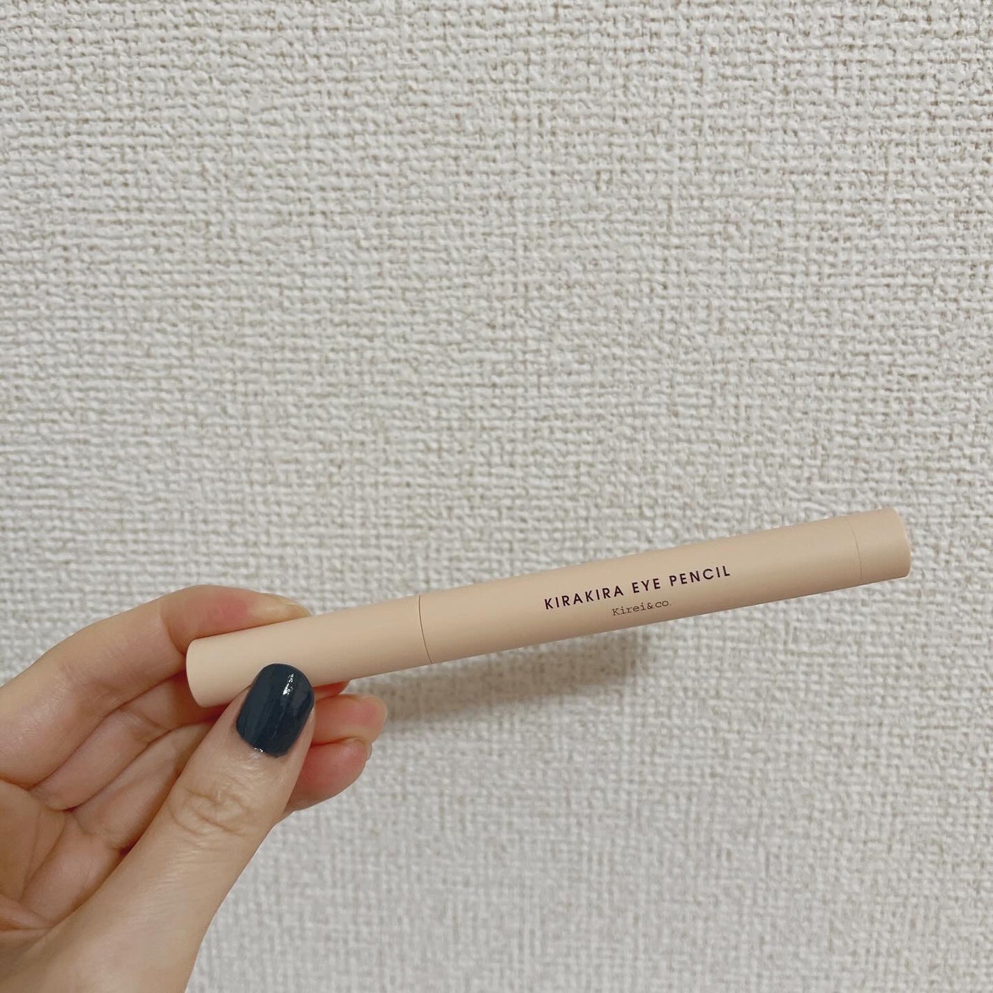 キラキラポムポムチーク/Kirei&co./リキッドチークを使ったクチコミ(5枚目)