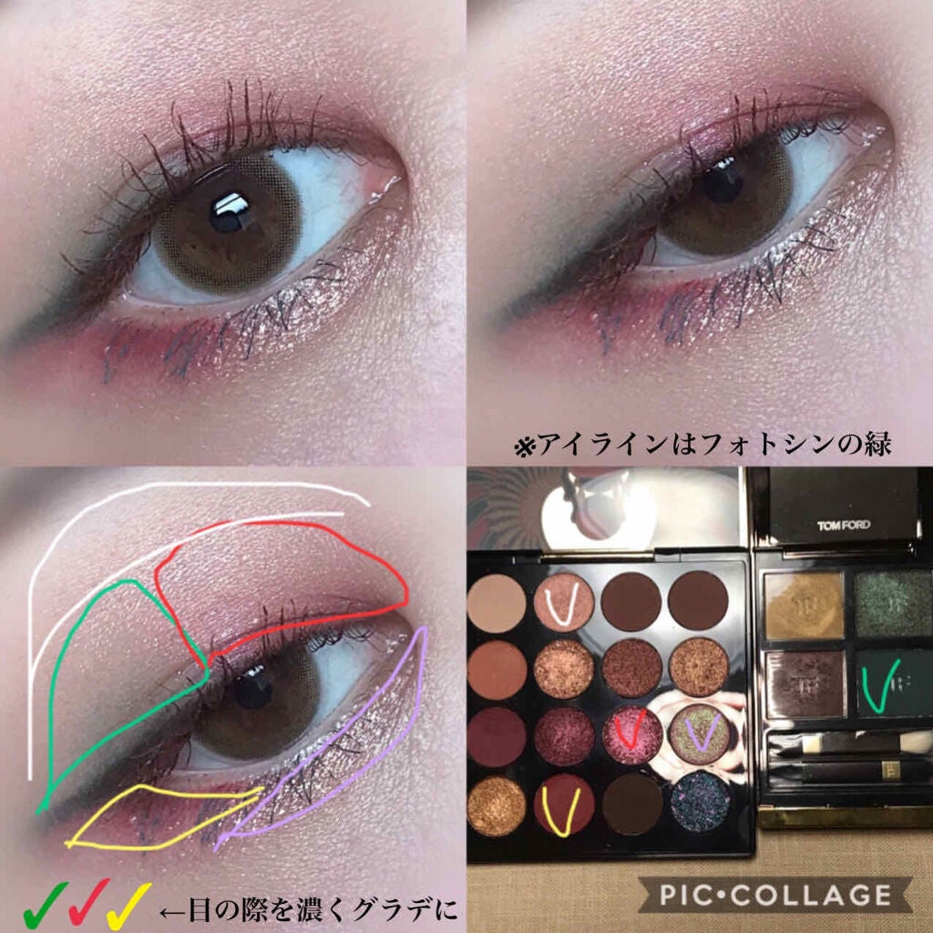 アイ カラー クォード/TOM FORD BEAUTY/アイシャドウパレットを使ったクチコミ(2枚目)