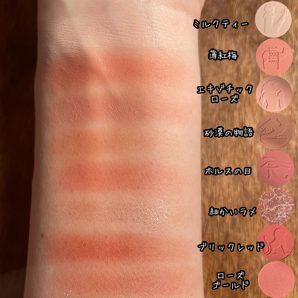 MOTE MASCARA™ (モテマスカラ)/UZU BY FLOWFUSHI/マスカラを使ったクチコミ(3枚目)