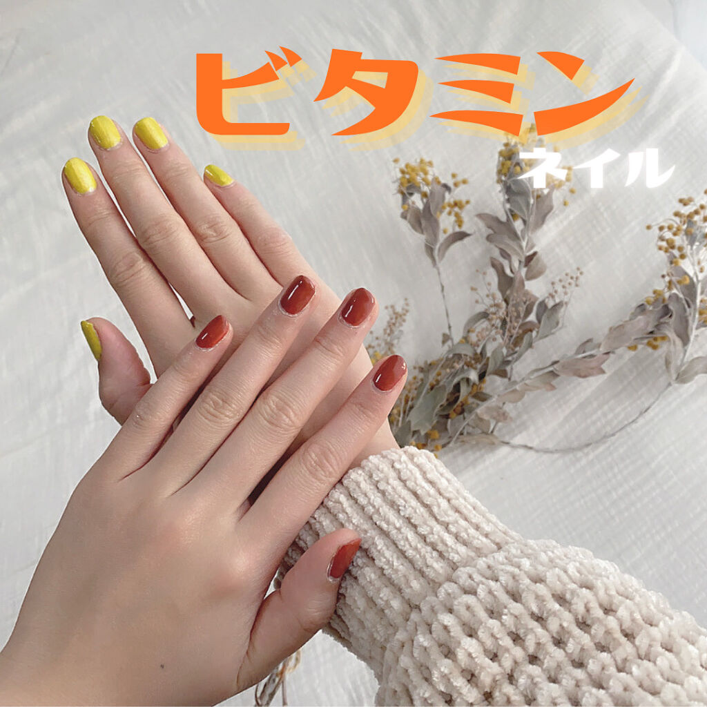 ネイルホリック Ethnic color GR707/ネイルホリック/マニキュアを使ったクチコミ（1枚目）