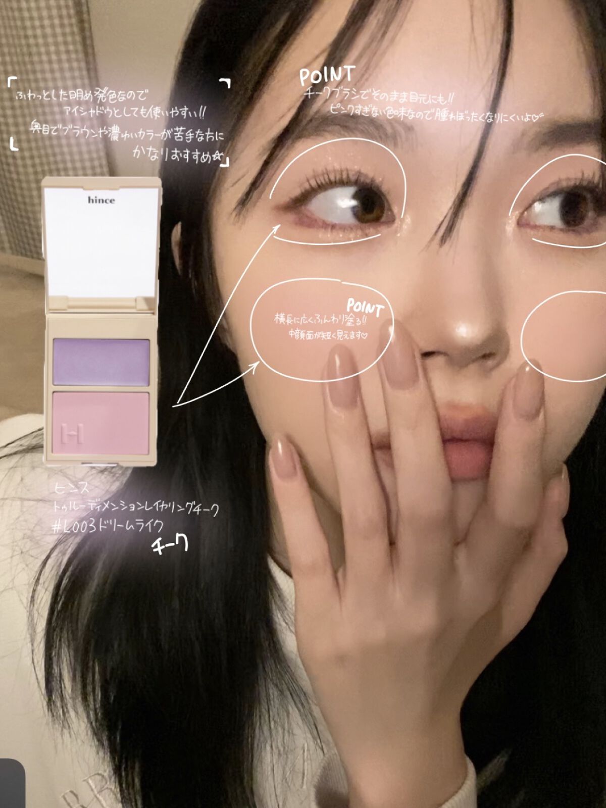 ゼロマットリップスティック/rom&nd/口紅を使ったクチコミ（3枚目）