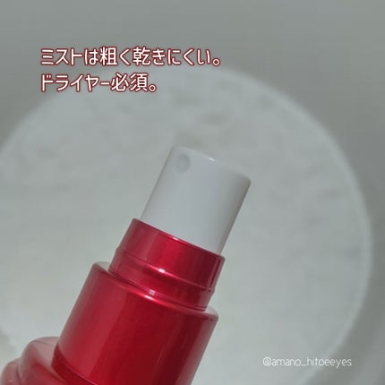 マスクフィット メイクアップフィクサー/TIRTIR(ティルティル)/フィックスミストを使ったクチコミ(4枚目)