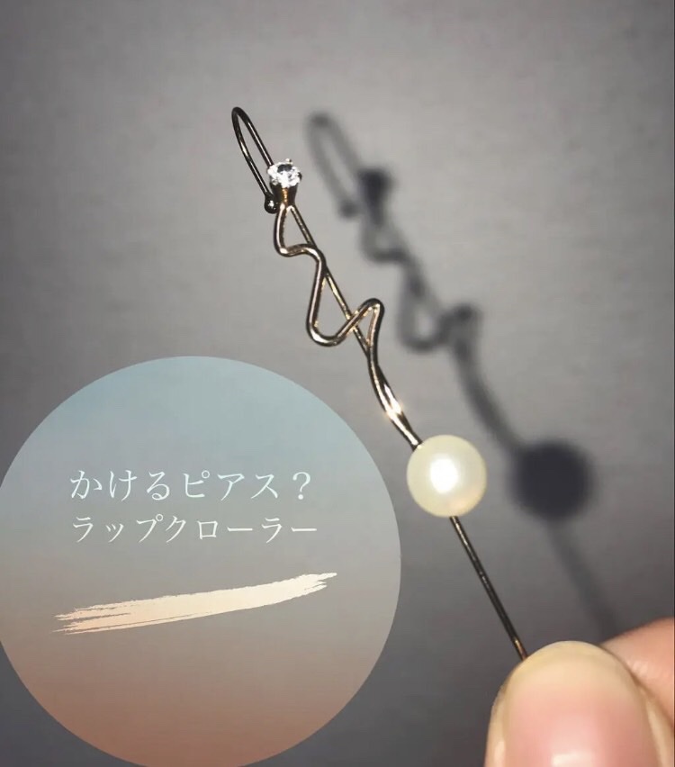 アクセサリー/3COINS/ヘアアクセサリーを使ったクチコミ（1枚目）