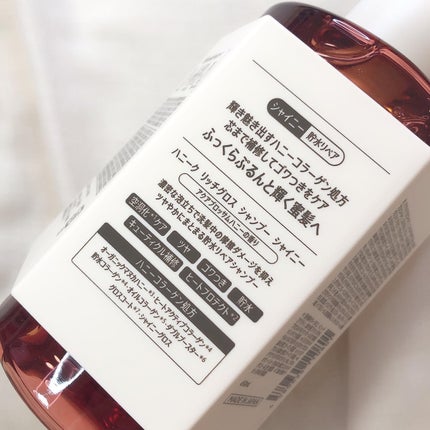 Yunacosme0134ð on LIPS ããããŒã¯ã®ããã¢ãŒã·ã§ã³ã«åå ããŠããŸãã話é¡ã®ããããŒã¯ãã..ãïŒ6æç®ïŒ