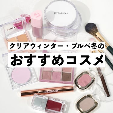 STEP BASIC EYESHADOW/Ameli/シングルアイシャドウを使ったクチコミ（1枚目）