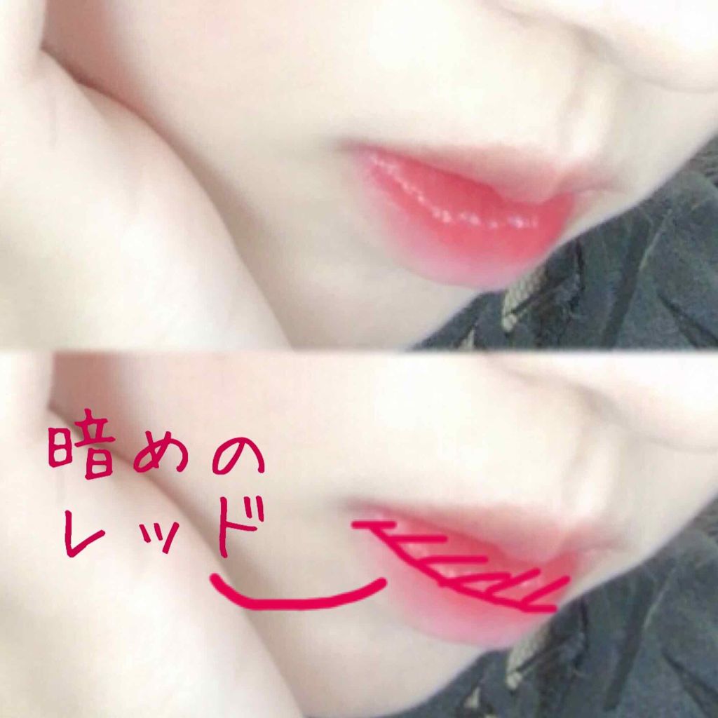 エンジェル ハート アイカラーズ 22 マットレッド/エンジェルハート/単色アイシャドウを使ったクチコミ（3枚目）