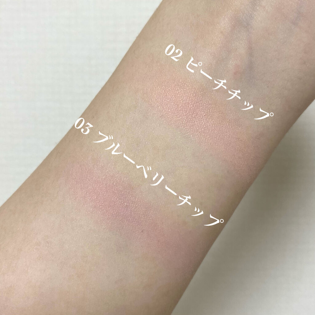 ベターザンチーク/rom&nd/パウダーチークを使ったクチコミ（3枚目）