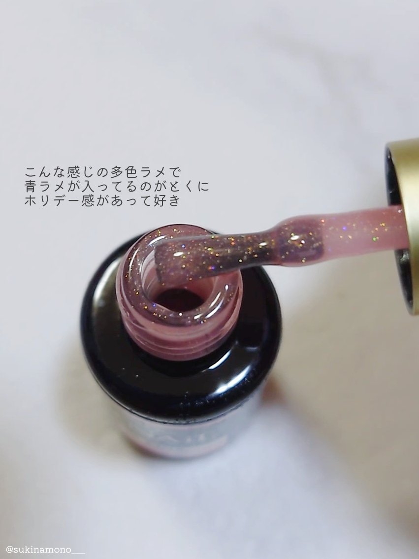 艶姫/ネイル工房/ジェルネイルを使ったクチコミ（3枚目）