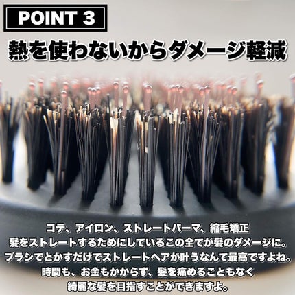 Riho | 集英社MAQUIAエキスパート on LIPS 「このブラシ凄い‼️私すんごいクセ毛だからストレートパーマや縮毛..」(4枚目)