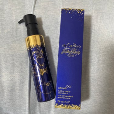 （旧）アルティム8∞ スブリム ビューティ クレンジング オイル スーパーセーラームーン限定パッケージ 150ml/shu uemura/オイルクレンジングを使ったクチコミ（3枚目）