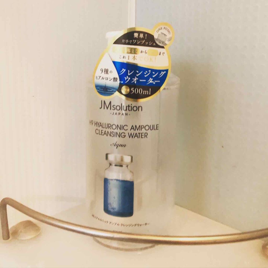 アヤ on LIPS 「クレンジングウォーターは、今すぐ落としたいって言う時めちゃくち..」(1枚目)