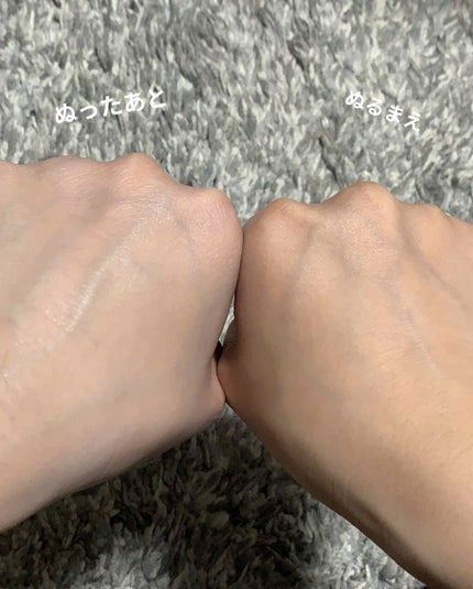 フィックス&フィックス トーンアッププライマー/ETUDE/化粧下地を使ったクチコミ(3枚目)