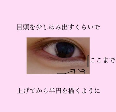 UR GLAM　BLOOMING EYE COLOR PALETTE/U R GLAM/アイシャドウパレットを使ったクチコミ（3枚目）