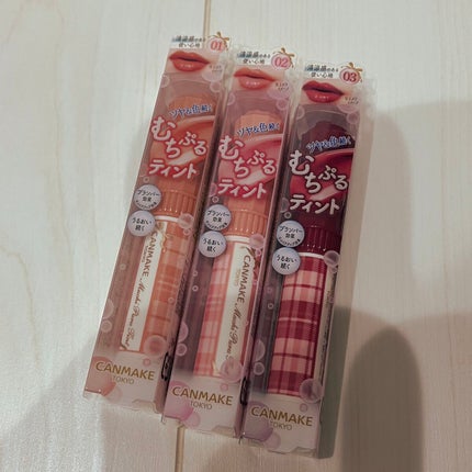 むちぷるティント/キャンメイク/リップティントを使ったクチコミ(2枚目)