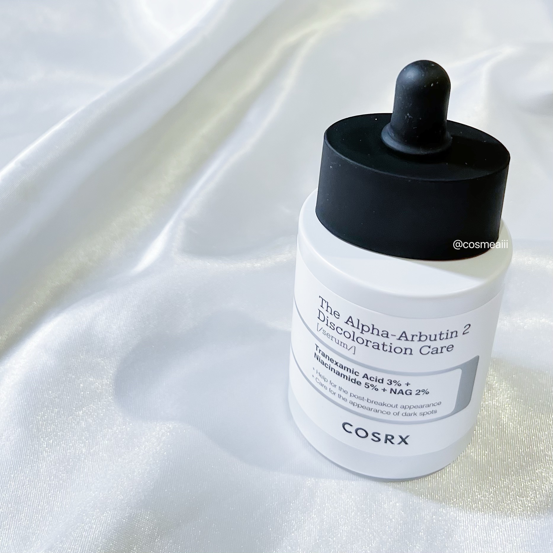 RXザ・アルファアルブチン2 ニキビ跡ケアセラム/COSRX/美容液を使ったクチコミ（2枚目）