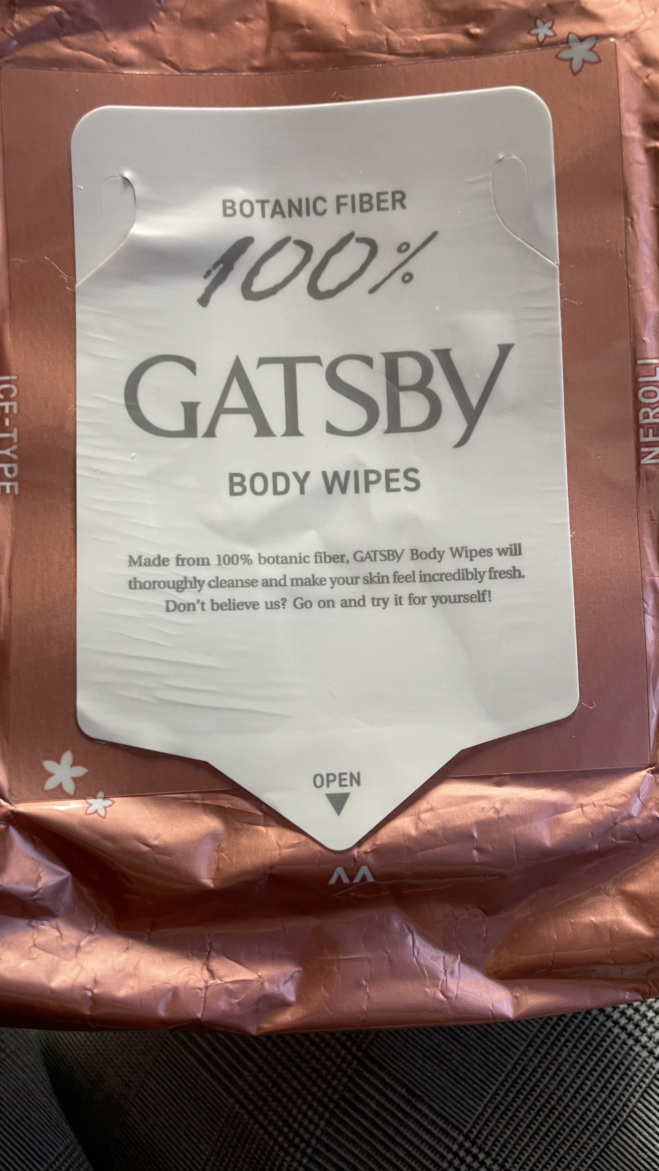 アイスボディペーパー ネロリの香り/ギャツビー/ボディシートを使ったクチコミ（1枚目）